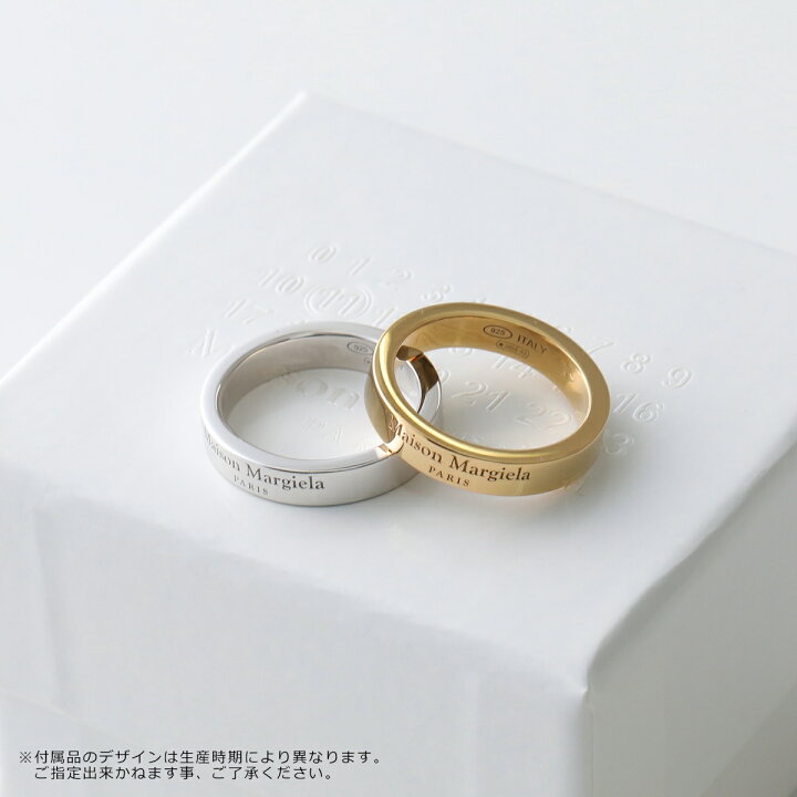 楽天市場】 MAISON MARGIELA メゾンマルジェラ リング SM1UQ0123 P8865 