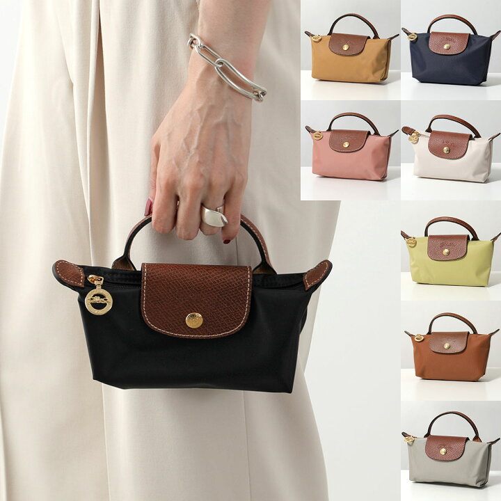 楽天市場】Longchamp ロンシャン ポーチ LE PLIAGE ル プリアージュ 