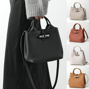 Longchamp �����V���� �n���h�o�b�O Le Roseau S 10273 HFP �� ���] ���f�B�[�X �V�����_�[�o�b�O �o���u�[�N���[�W���[ �� �J���[5�F 10273HFP001
