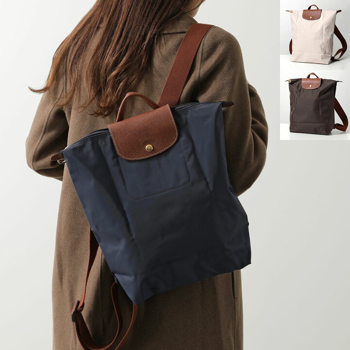 楽天市場】Longchamp ロンシャン バックパック LE PLIAGE ル プリ 