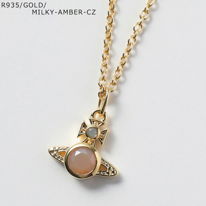 楽天市場】【最大2万円OFFクーポン対象・4/15限定】Vivienne Westwood 