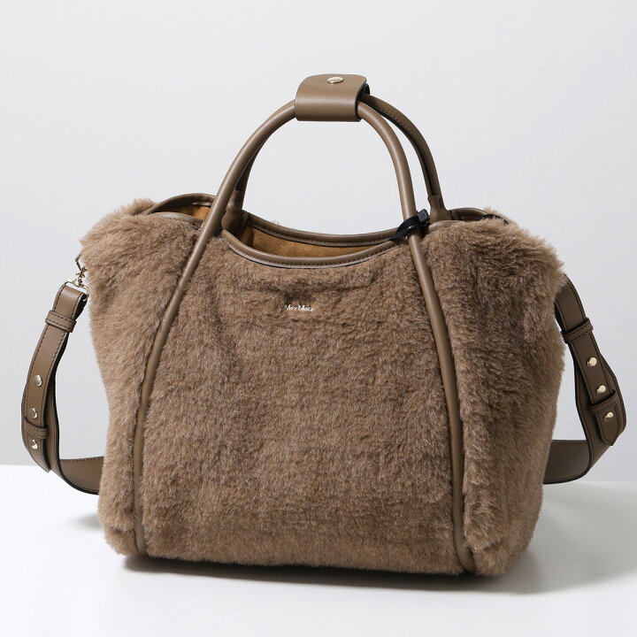 楽天市場】【最大2万円OFFクーポン対象・6/14～6/15限定】 MAX MARA 