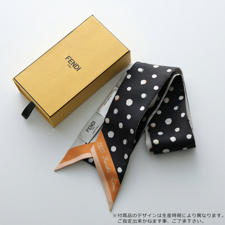 楽天市場】FENDI フェンディ スカーフ WRAPPY ラッピー FXT011 AWEY 