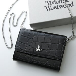 Vivienne Westwood ���B���B�A���E�G�X�g�E�b�h �V�����_�[�o�b�O LONG WALLET CROCODILE 52050008 L001H ���f�B�[�X �N���R�_�C���^���� �I�[�u �� N401/BLACK