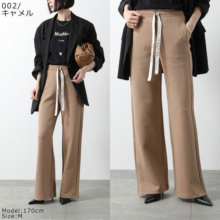 楽天市場】【最大2万円OFFクーポン対象・4/15限定】S MAX MARA エス 