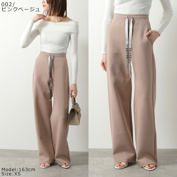 楽天市場】【最大2万円OFFクーポン対象・6/30～7/1限定】S MAX MARA 