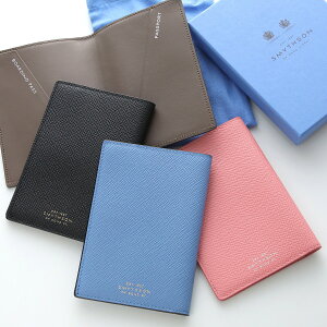 SMYTHSON �X�}�C�\�� �p�X�|�[�g�P�[�X PMA P/PORT COVER ���f�B�[�X �����Y ���U�[ �J�o�[ �g���x���P�[�X ���S �J���[2�F�ydc_kikaku�z