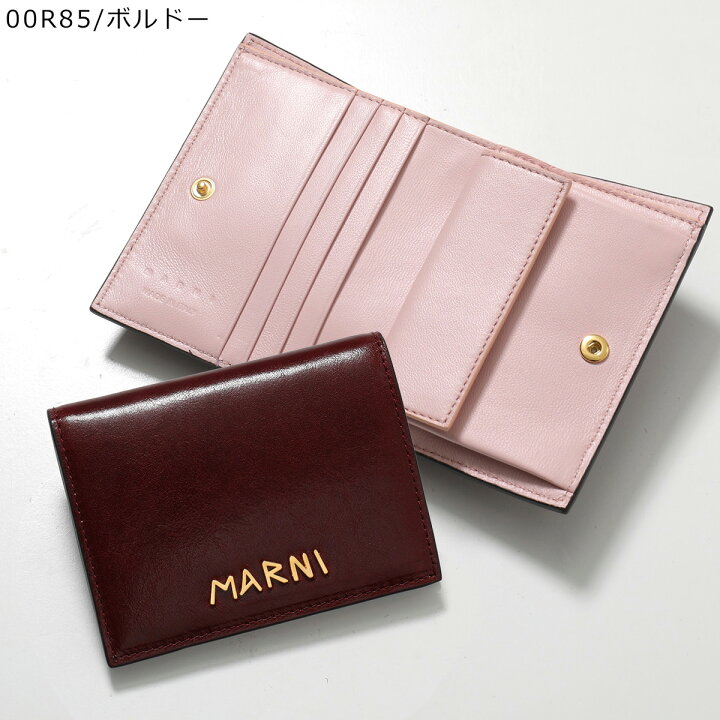楽天市場】【最大2万円OFFクーポン対象・6/10～6/11-1：59迄】MARNI 