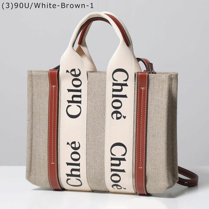 楽天市場】Chloe クロエ トートバッグ WOODY SMALL ウッディ スモール 