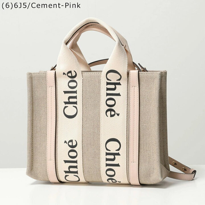 楽天市場】【最大2万円OFFクーポン対象・6/14～6/15限定】Chloe クロエ 
