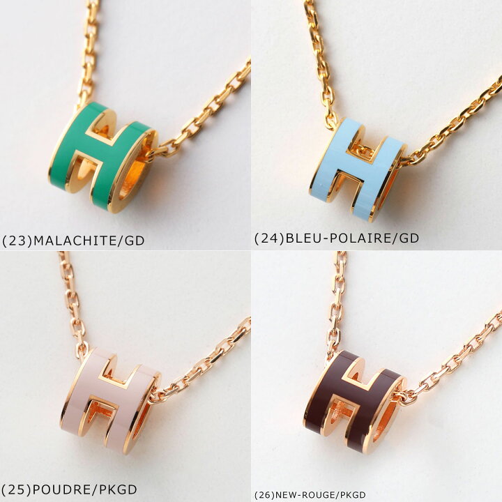 楽天市場】【最大2万円OFFクーポン対象・6/14～6/15限定】 HERMES 