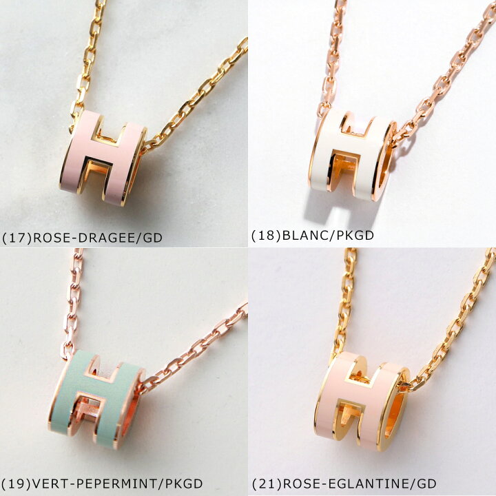 楽天市場】【最大2万円OFFクーポン対象 8/30限定】HERMES エルメス