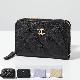 CHANEL シャネル コインケース AP0216 Y01864 Y01588 B10583 Y01295 レディース MATELASSE マトラッセ キャビア ラムスキン クラシック ジップ コインパース キルティング レザー ミニ財布 ココマーク カラー5色