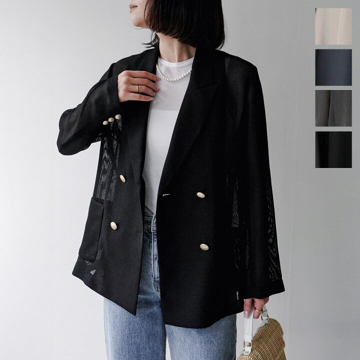楽天市場】Dignite Collier ディニテコリエ ジャケット 80254200 