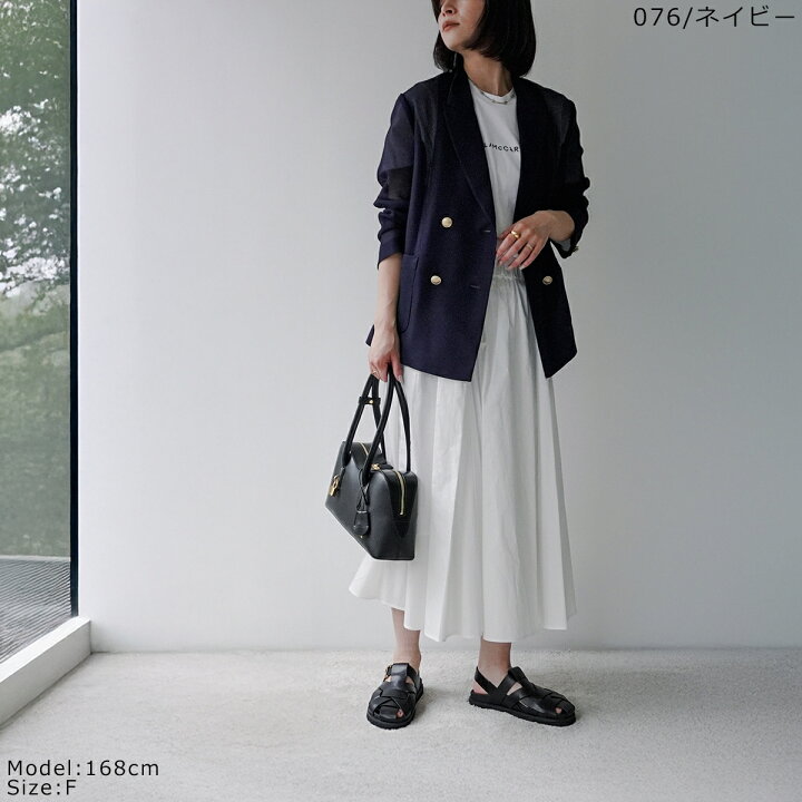 楽天市場】Dignite Collier ディニテコリエ ジャケット 80254200 