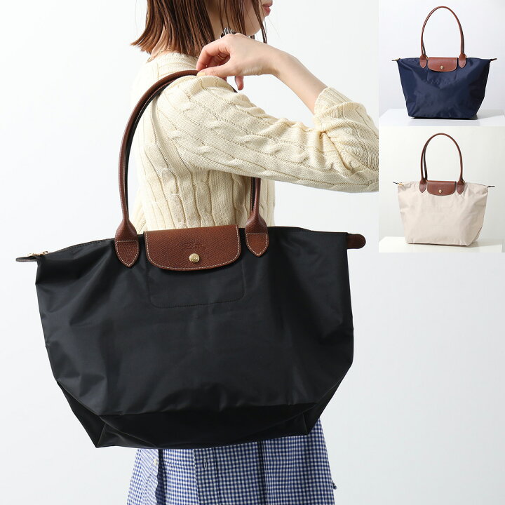 楽天市場】Longchamp ロンシャン トートバッグ LE PLIAGE ル プリ 