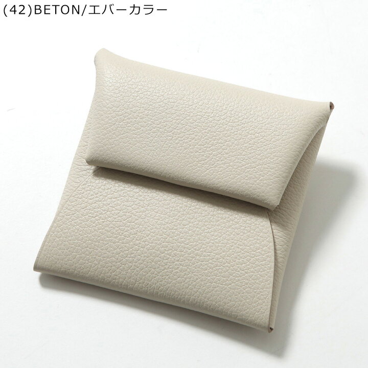 楽天市場】HERMES エルメス コインケース BASTIA バスティア GM 
