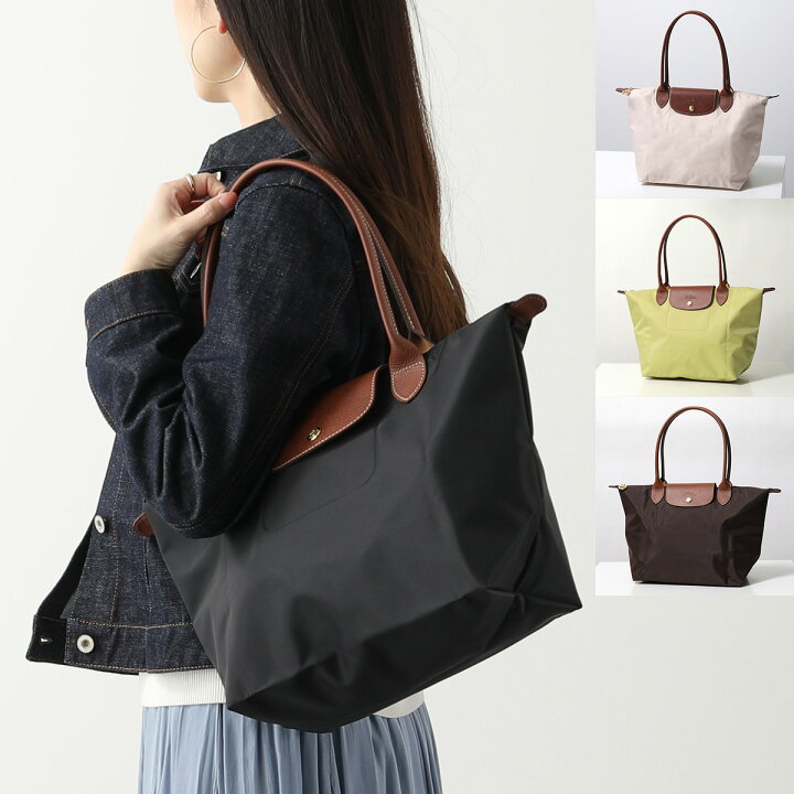 楽天市場】Longchamp ロンシャン トートバッグ LE PLIAGE ORIGINAL 