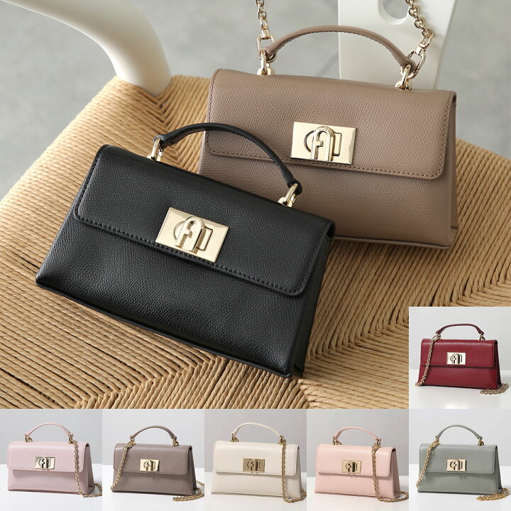 楽天市場】Furla フルラ ショルダーバッグ 1927 WE00423 ARE000 
