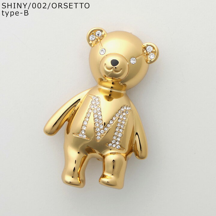 楽天市場】MAX MARA マックスマーラ ブローチ TEDDYBROOCH SHINY 