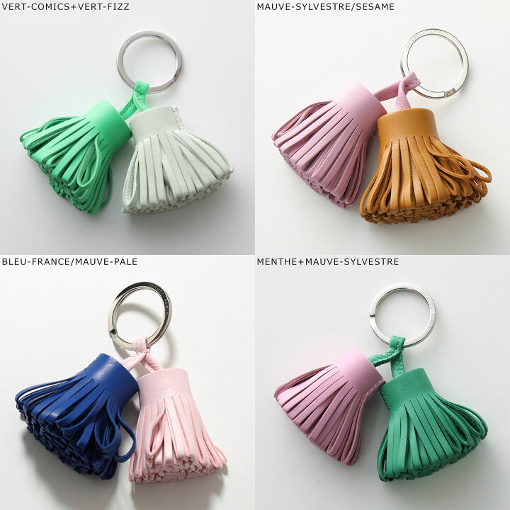楽天市場】【最大2万円OFFクーポン対象・4/15限定】HERMES エルメス 