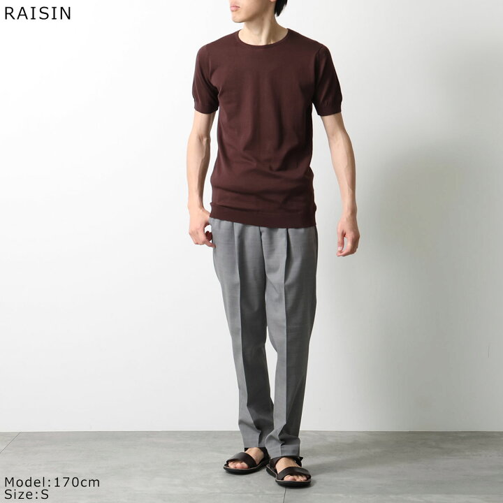 楽天市場】【最大2万円OFFクーポン対象・6/14～6/15限定】JOHN SMEDLEY 