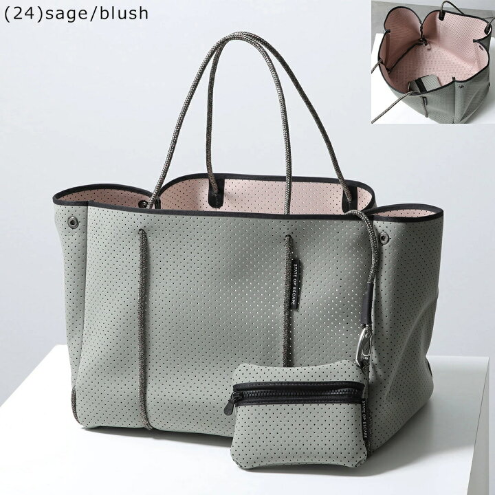 楽天市場】【最大2万円OFFクーポン対象・5/30～6/1限定】State of 
