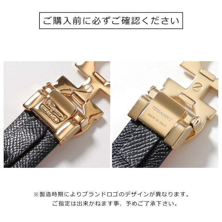 楽天市場】【最大2万円OFFクーポン対象・4/15限定】FERRAGAMO 