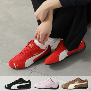 PUMA �v�[�} �X�j�[�J�[ SPEEDCAT OG �X�s�[�h�L���b�g 398846 ���f�B�[�X �X�E�F�[�h ���U�[ ���[�J�b�g ���S �V���[�Y �C