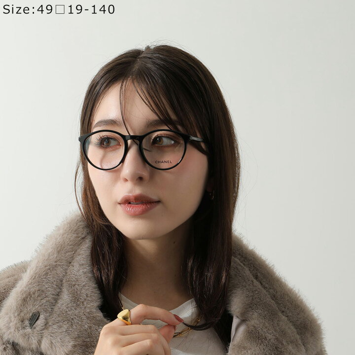 シャネルメガネ 芸能人 芸能人が着用している CHANEL シャネル のサングラス・メガネまとめ