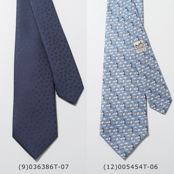 楽天市場】【最大2万円OFFクーポン対象・4/24～4/26限定】HERMES 