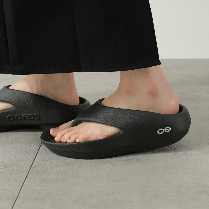 楽天市場】【最大2万円OFFクーポン対象・7/18～7/20限定】OOFOS 