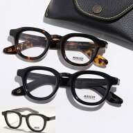 MOSCOT モスコット メガネ DAHVEN ダーヴェン メンズ ボストン型 ウェリントン型 めがね 眼鏡 伊達メガネ…