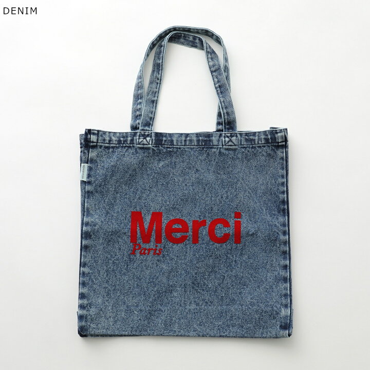 楽天市場】【最大2万円OFFクーポン対象・6/14～6/15限定】 Merci 