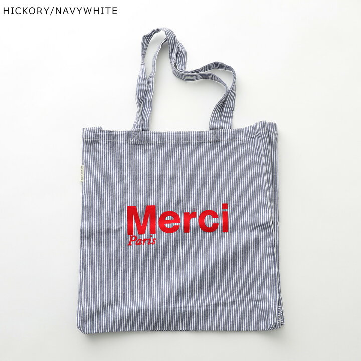 楽天市場】【最大2万円OFFクーポン対象・6/14～6/15限定】 Merci 