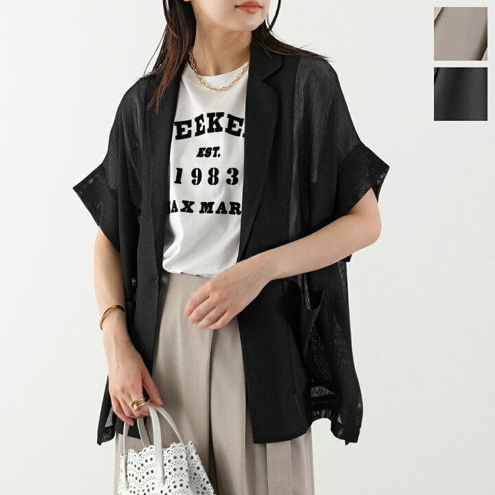 楽天市場】Dignite Collier ディニテコリエ ジャケット 80268211 