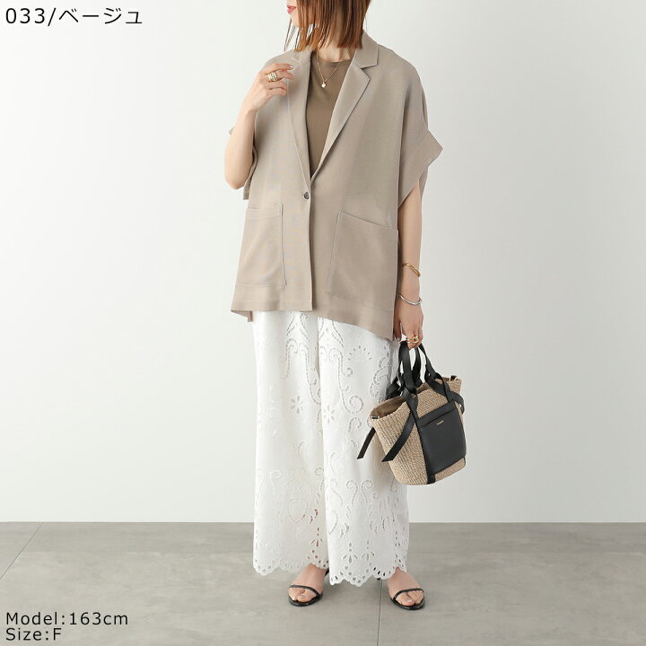 楽天市場】Dignite Collier ディニテコリエ ジャケット 80268211 