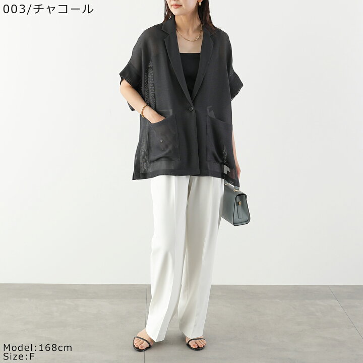 楽天市場】【最大2万円OFFクーポン対象・6/10～6/11-1：59迄】Dignite 