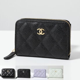 CHANEL シャネル コインケース AP0216 Y01864 Y01588 B10583 Y01295 B15532 レディース MATELASSE マトラッセ キャビア ラムスキン クラシック ジップ コインパース キルティング レザー ミニ財布 ココマーク