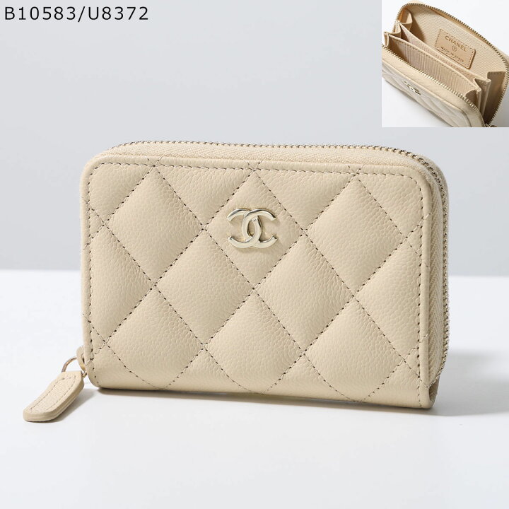 楽天市場】【最大2万円OFFクーポン対象・6/14～6/15限定】 CHANEL 