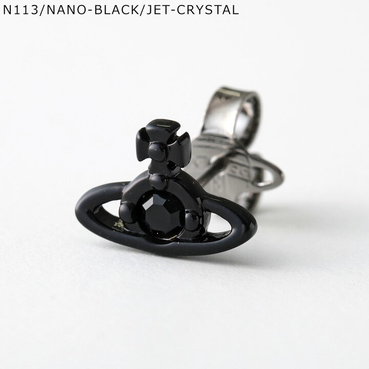 楽天市場】Vivienne Westwood ヴィヴィアンウエストウッド ピアス 