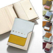 楽天市場】カードケース（ブランドマルニ）（レディース財布｜財布 