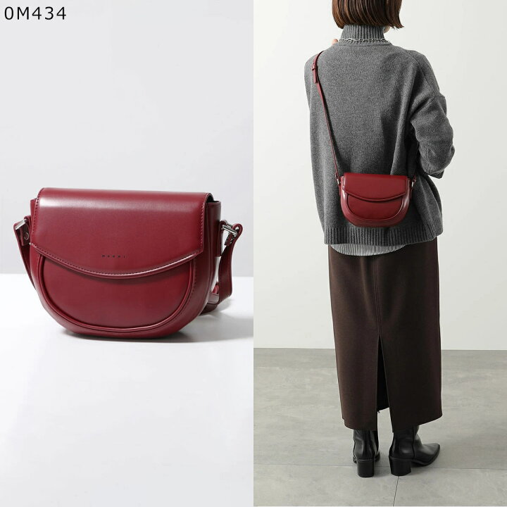 楽天市場】【最大2万円OFFクーポン対象・6/14～6/15限定】 MARNI KIDS 