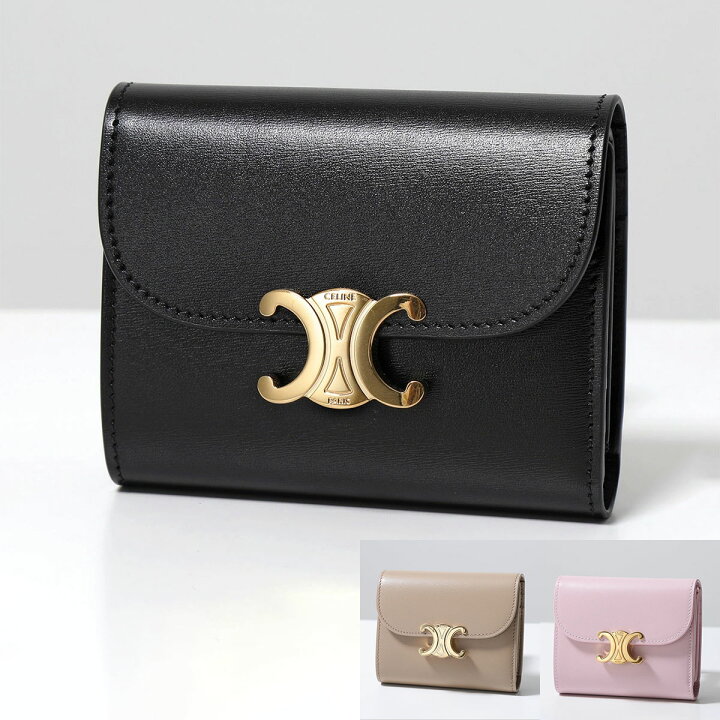 セリーヌ二つ折り財布 楽天市場】 CELINE セリーヌ 二つ折り財布 Small 