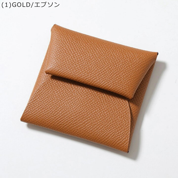 楽天市場】【最大2万円OFFクーポン対象・6/14～6/15限定】 HERMES 