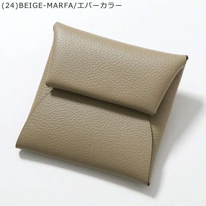 楽天市場】【最大2万円OFFクーポン対象・6/14～6/15限定】 HERMES 