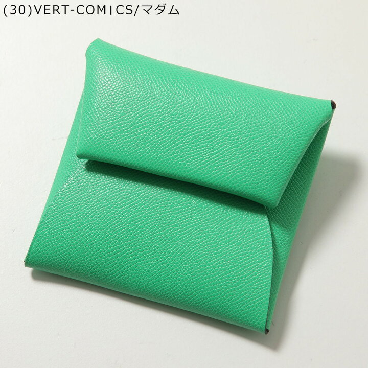 楽天市場】【最大2万円OFFクーポン対象・6/14～6/15限定】 HERMES 