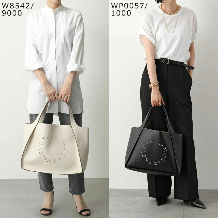 楽天市場】【最大2万円OFFクーポン対象・6/14～6/15限定】 STELLA 
