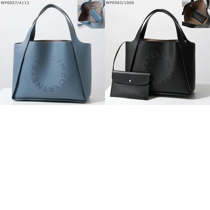 楽天市場】【最大2万円OFFクーポン対象・6/14～6/15限定】 STELLA 