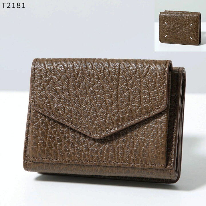 楽天市場】【最大2万円OFFクーポン対象・6/14～6/15限定】 MAISON 